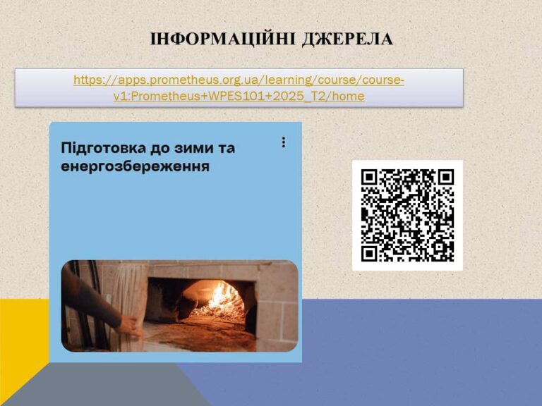 5294417546427699665