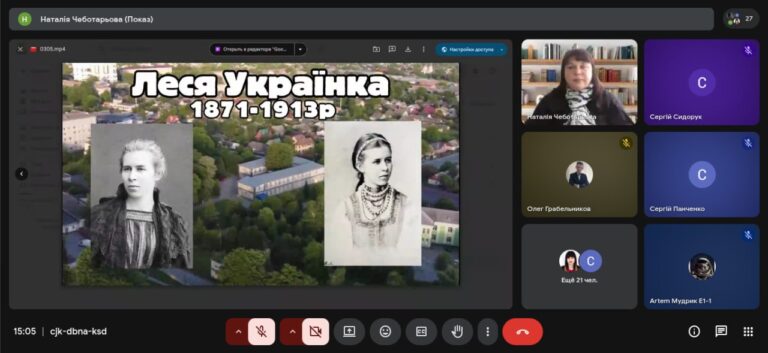 5314368665950032513