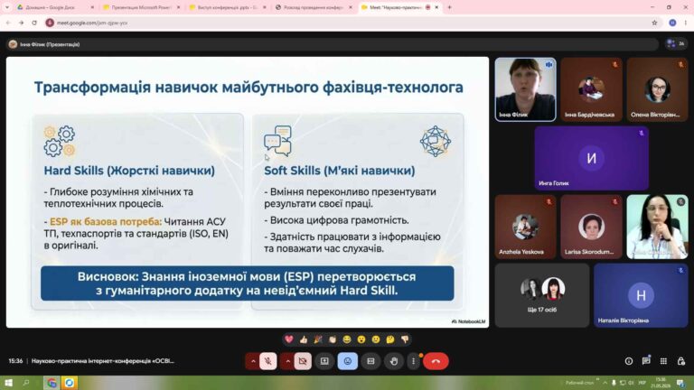 Снимок экрана (1002)