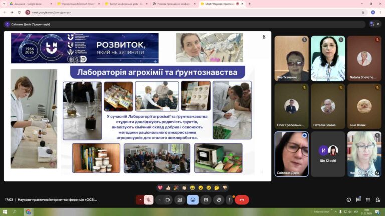 Снимок экрана (1024)